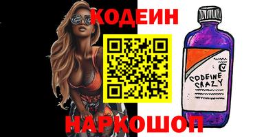 СК Бузулук