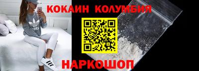 стафф Будённовск