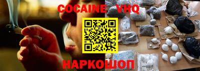 стафф Будённовск