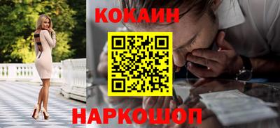 СК Бузулук