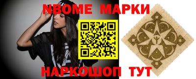 СК Бузулук