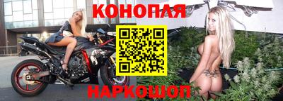 кокаин колумбия Бугуруслан