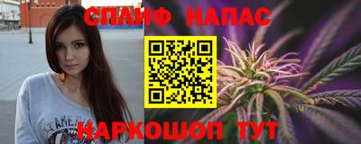 кокаин колумбия Бугуруслан