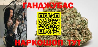 СК Бузулук