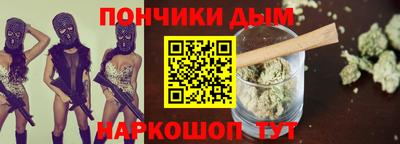 СК Бузулук