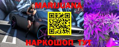 кокаин колумбия Бугуруслан