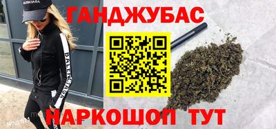 СК Бузулук