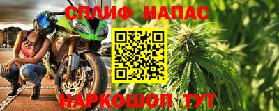 кокаин колумбия Бугуруслан