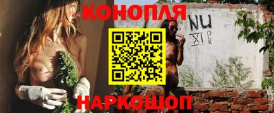 кокаин колумбия Бугуруслан