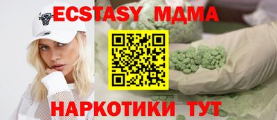 кокаин колумбия Бугуруслан