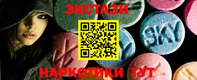 стафф Будённовск