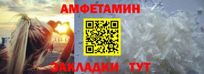 СК Бузулук