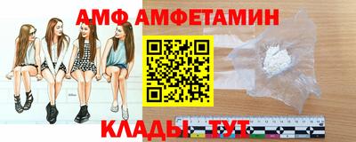кокаин колумбия Бугуруслан