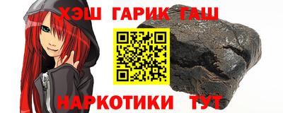 СК Бузулук
