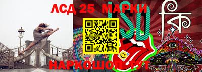 СК Бузулук