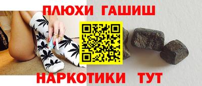 СК Бузулук