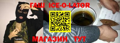 кокаин колумбия Бугуруслан