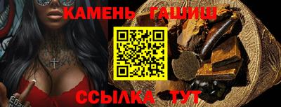СК Бузулук