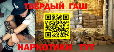 стафф Будённовск