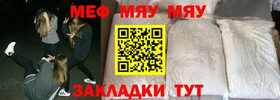 кокаин колумбия Бугуруслан