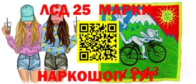 стафф Будённовск